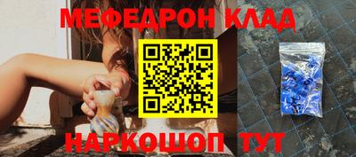 соль курить ск Новодвинск