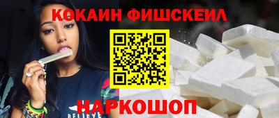 гашиш Новозыбков