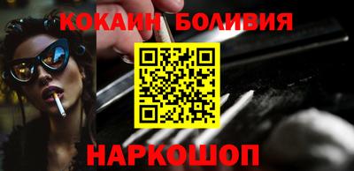 гашиш Новозыбков