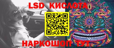 mdma Новокубанск