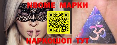 гашиш Новозыбков