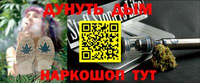 mdma Новокубанск
