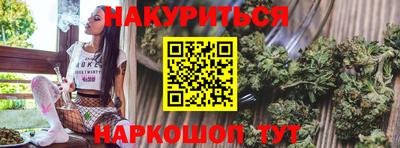 mdma Новокубанск