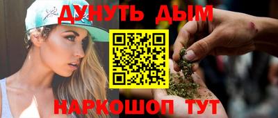 mdma Новокубанск