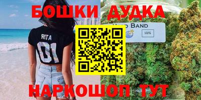 mdma Новокубанск