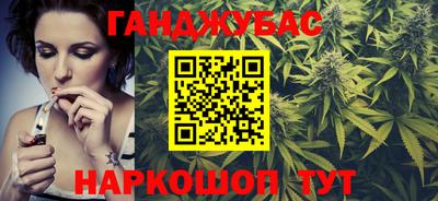 соль курить ск Новодвинск