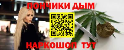 mdma Новокубанск