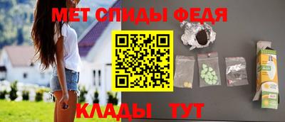 гашиш Новозыбков