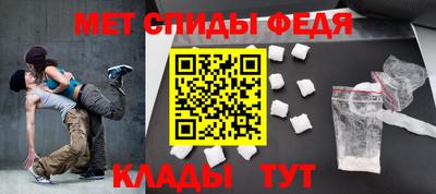 соль курить ск Новодвинск