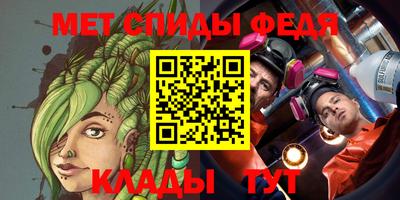гашиш Новозыбков