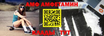 соль курить ск Новодвинск