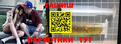 соль курить ск Новодвинск