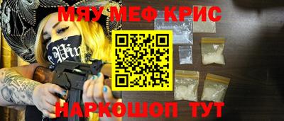 соль курить ск Новодвинск